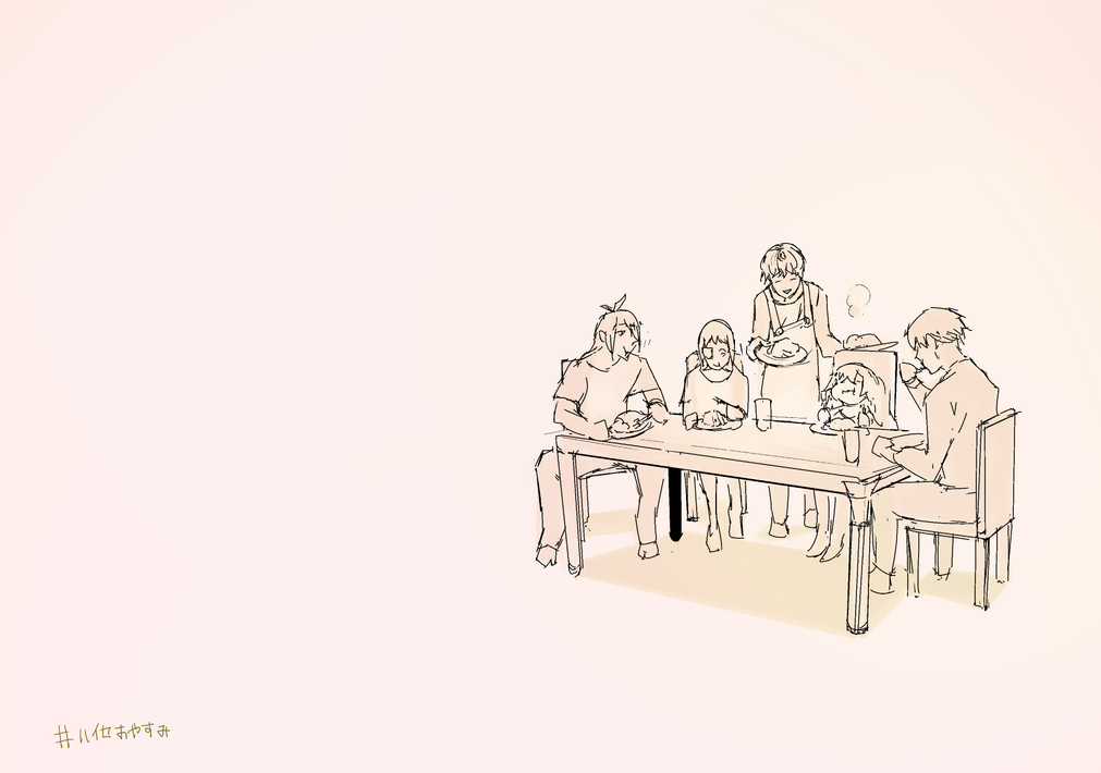 Tokyo Ghoul:re Chapter 23.5 trang 11