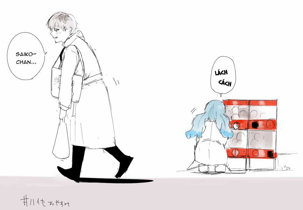 Tokyo Ghoul:re Chapter 23.5 trang 2