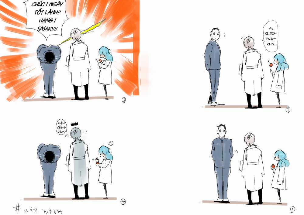 Tokyo Ghoul:re Chapter 23.5 trang 3