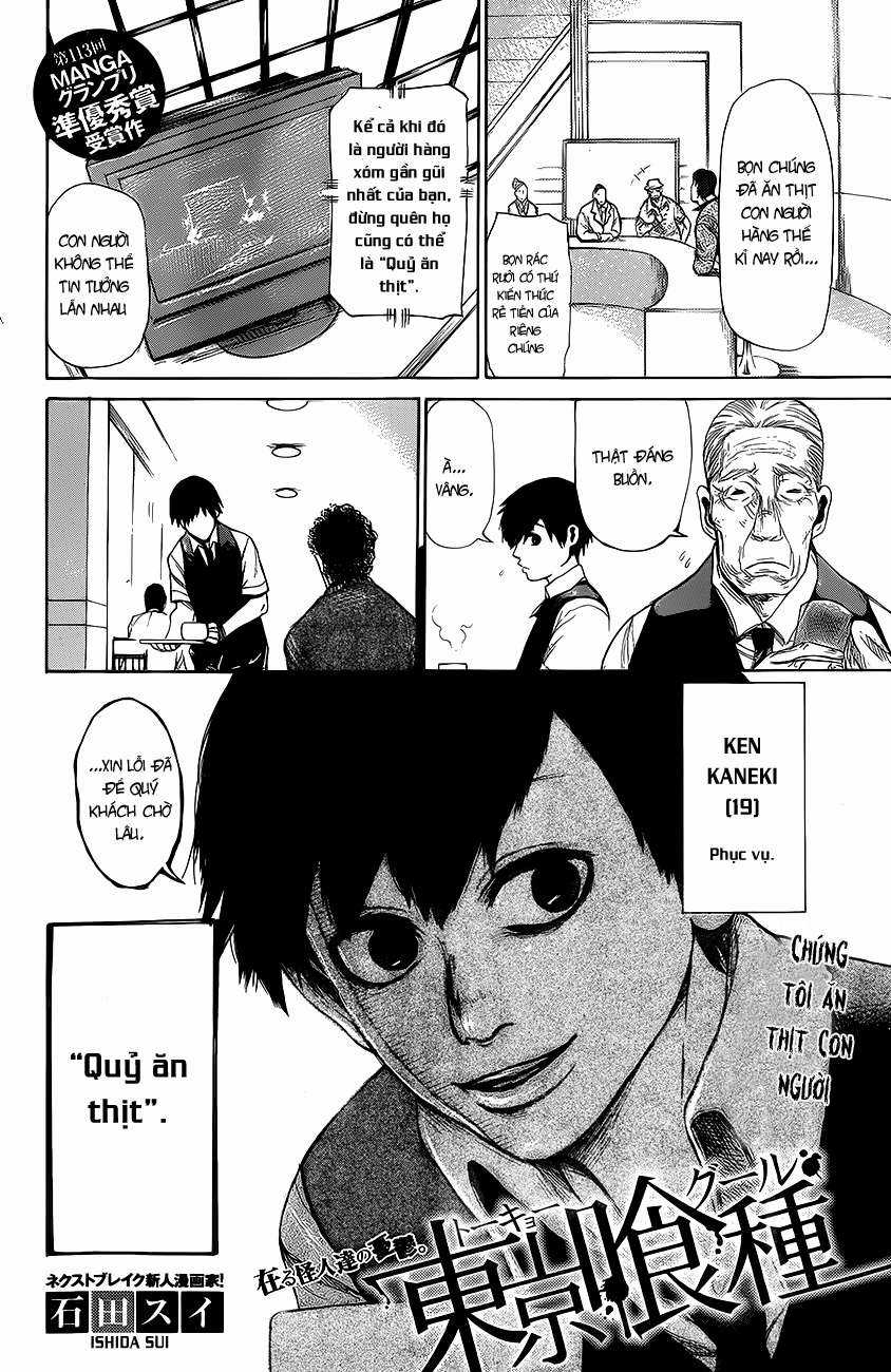 Tokyo Ghoul Redraw, Oneshot Chapter 0 trang 2