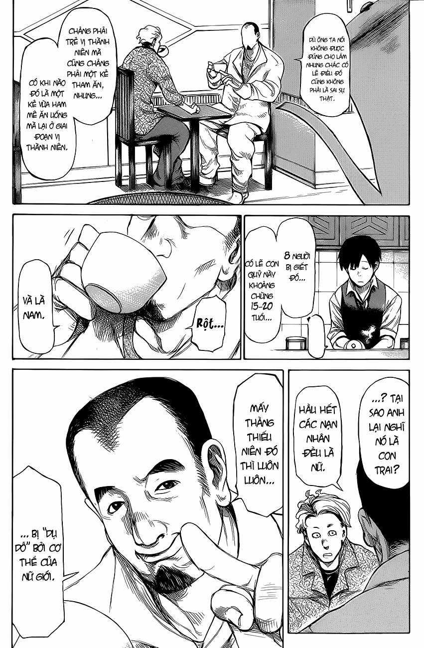 Tokyo Ghoul Redraw, Oneshot Chapter 0 trang 4