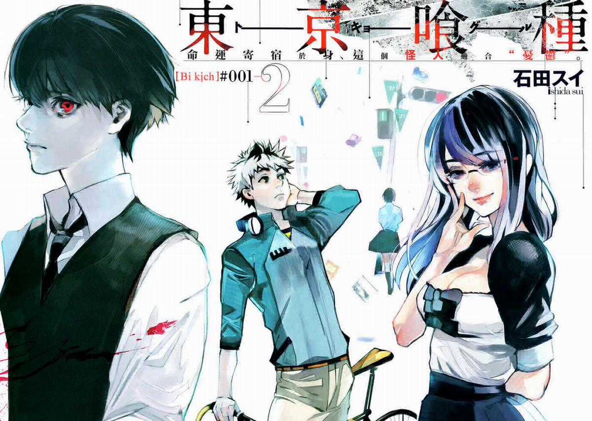 Tokyo Ghoul Redraw, Oneshot Chapter 1 trang 2