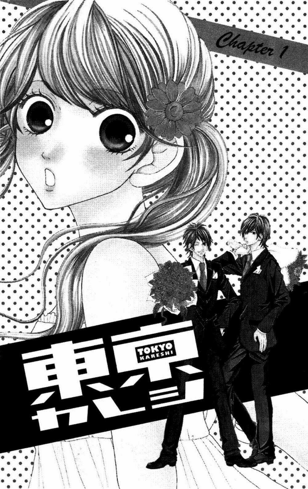 Tokyo Kareshi Chapter 1 trang 2