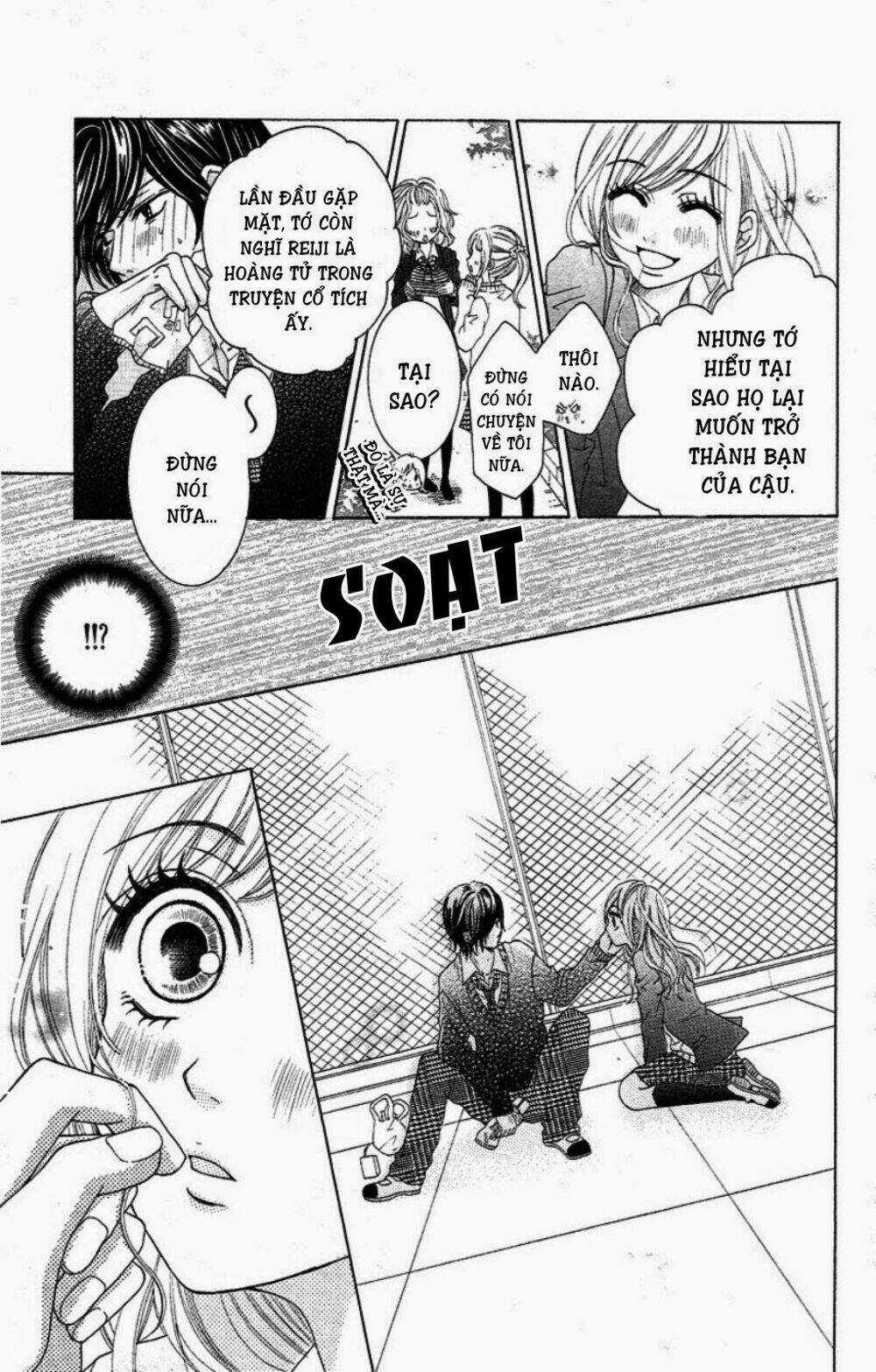 Tokyo Kareshi Chapter 1 trang 25