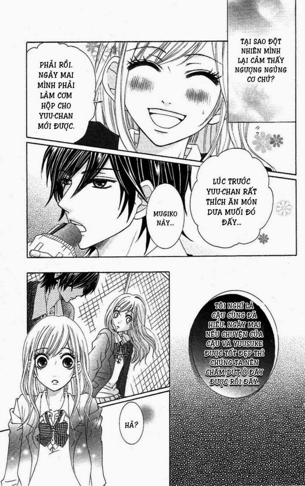 Tokyo Kareshi Chapter 1 trang 27