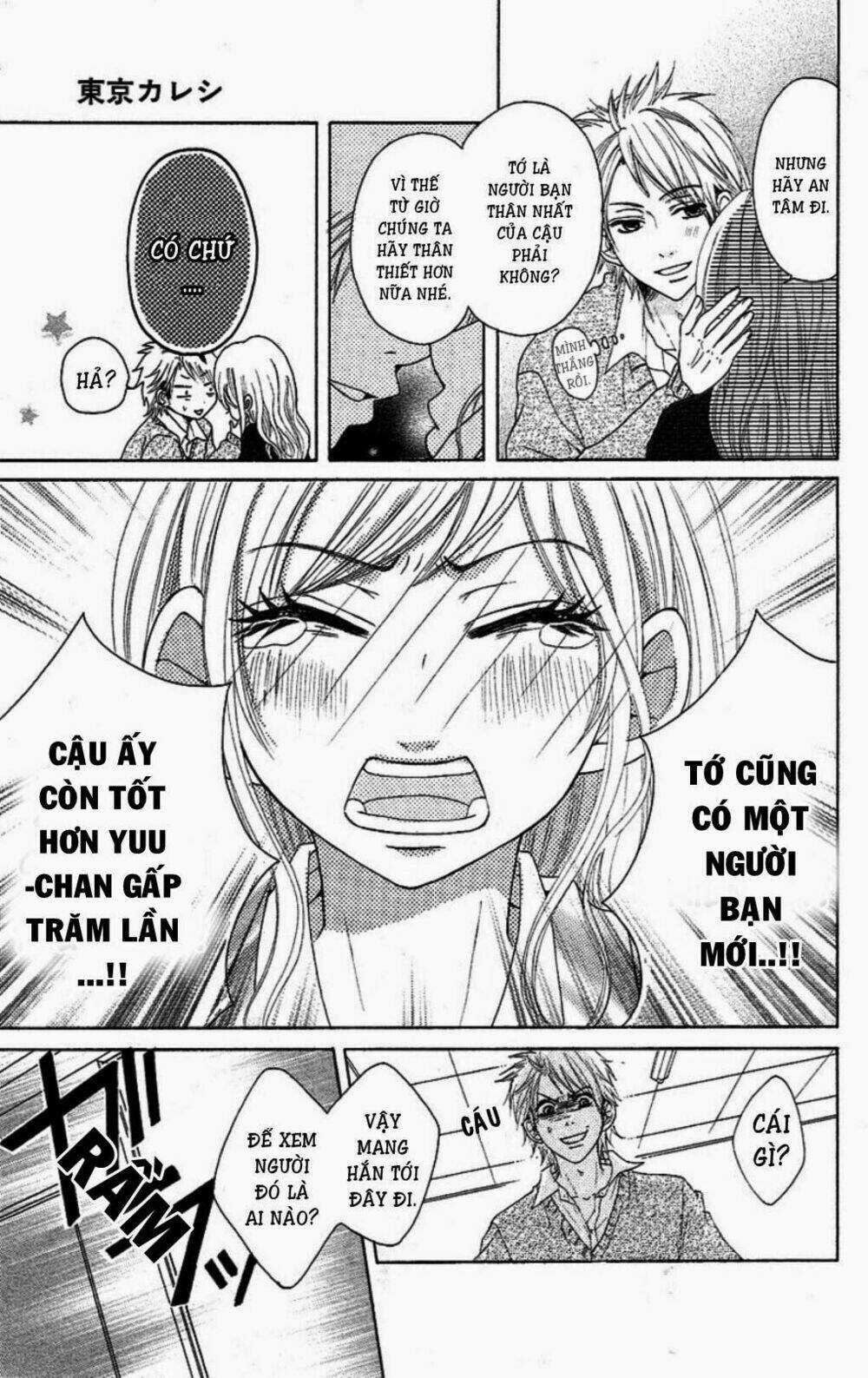 Tokyo Kareshi Chapter 1 trang 35