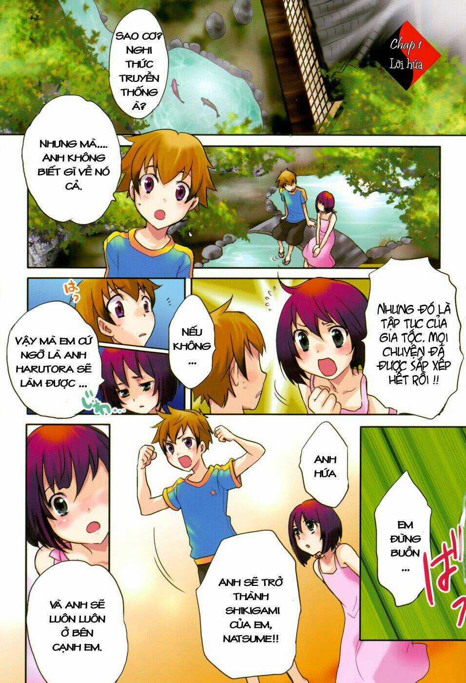 Tokyo Ravens Chapter 1 trang 3