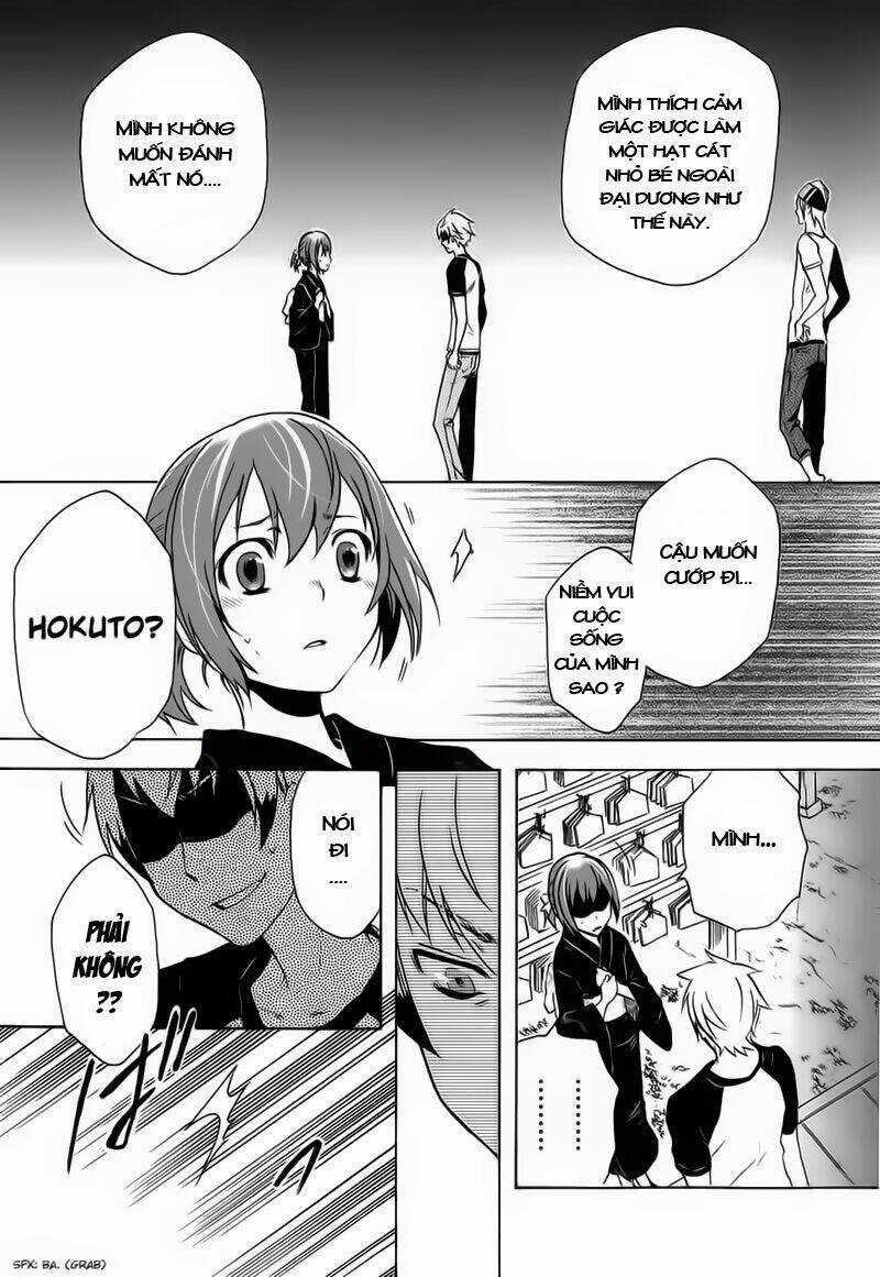 Tokyo Ravens Chapter 1 trang 46