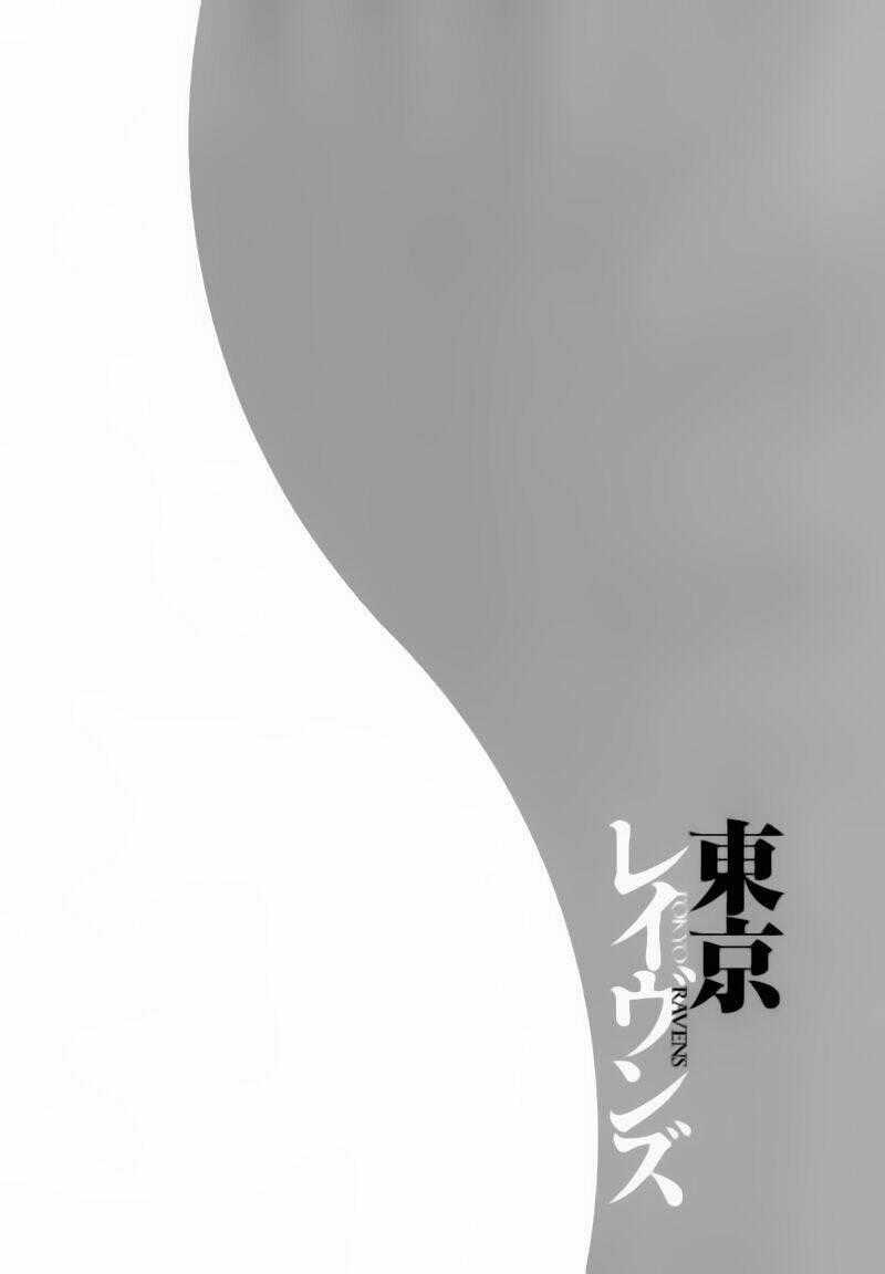 Tokyo Ravens Chapter 1 trang 54
