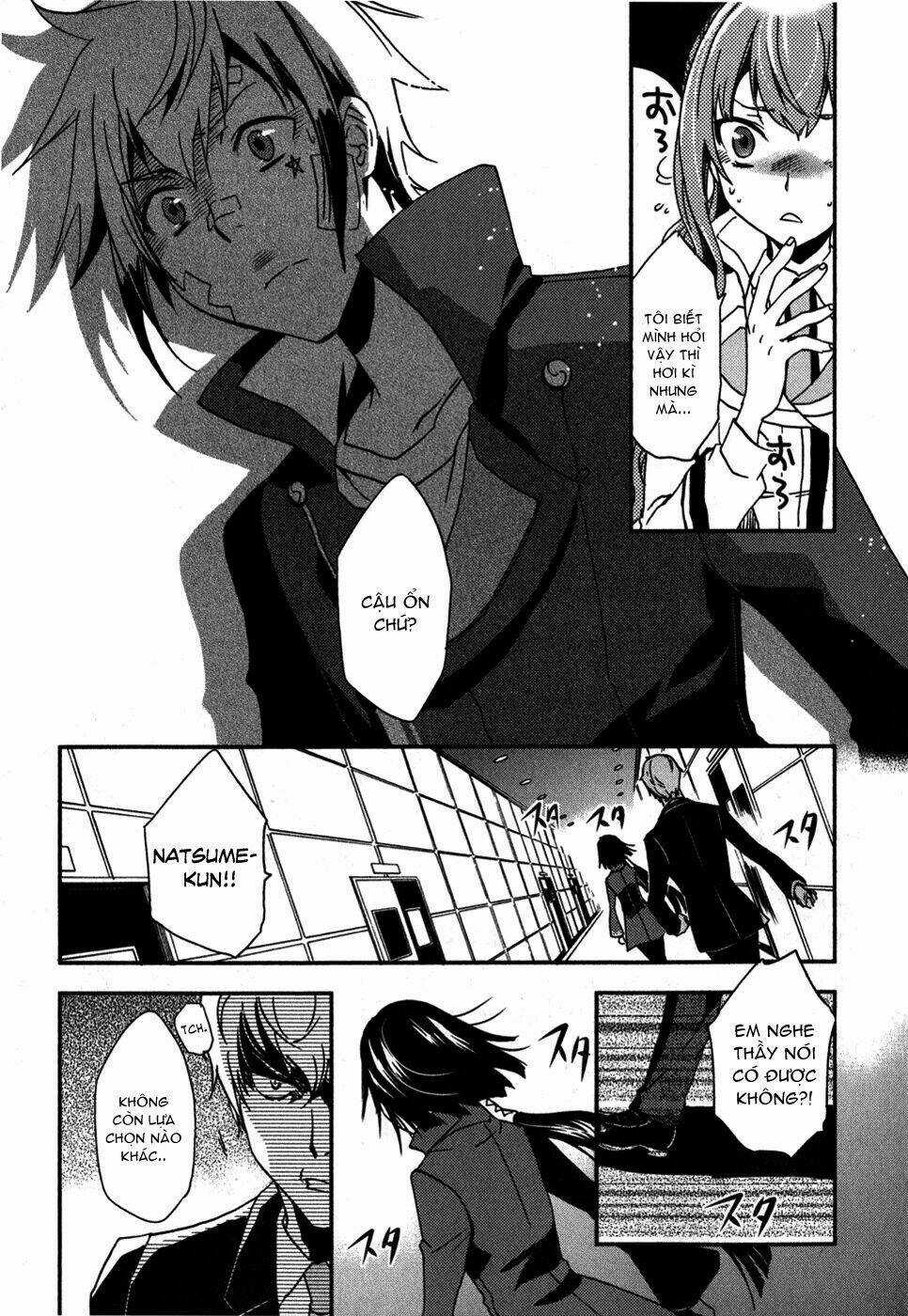 Tokyo Ravens Chapter 10 trang 33