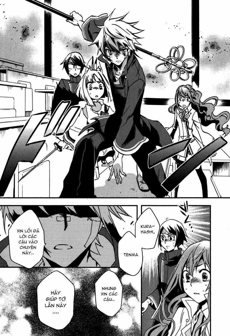 Tokyo Ravens Chapter 11 trang 26