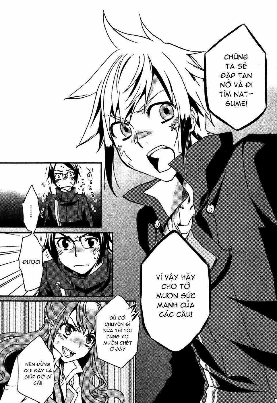 Tokyo Ravens Chapter 11 trang 27