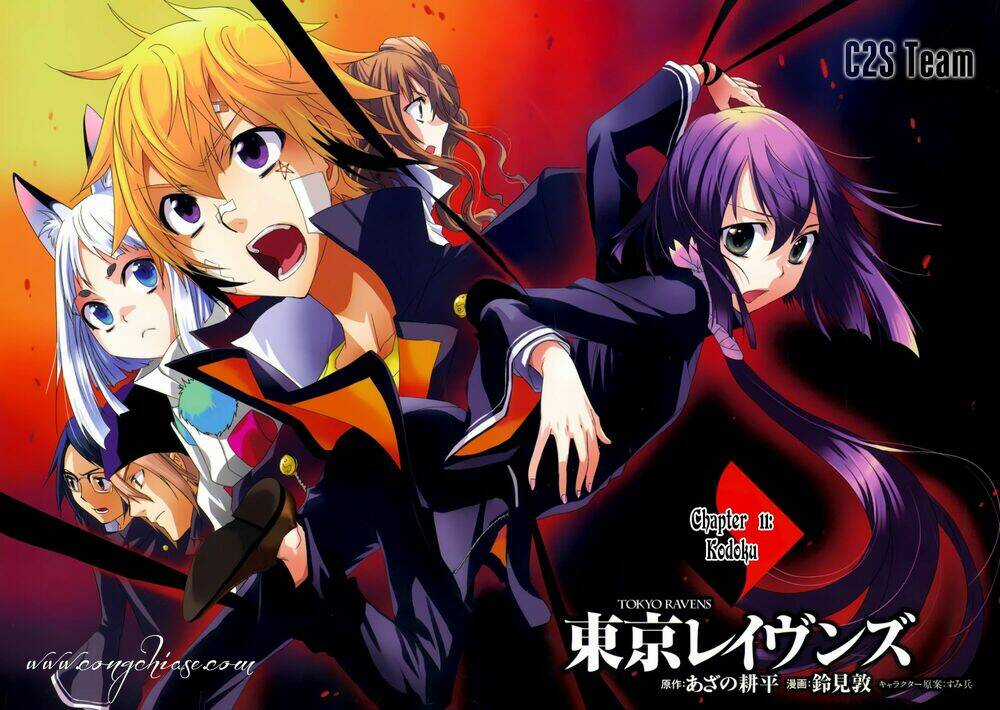 Tokyo Ravens Chapter 11 trang 3
