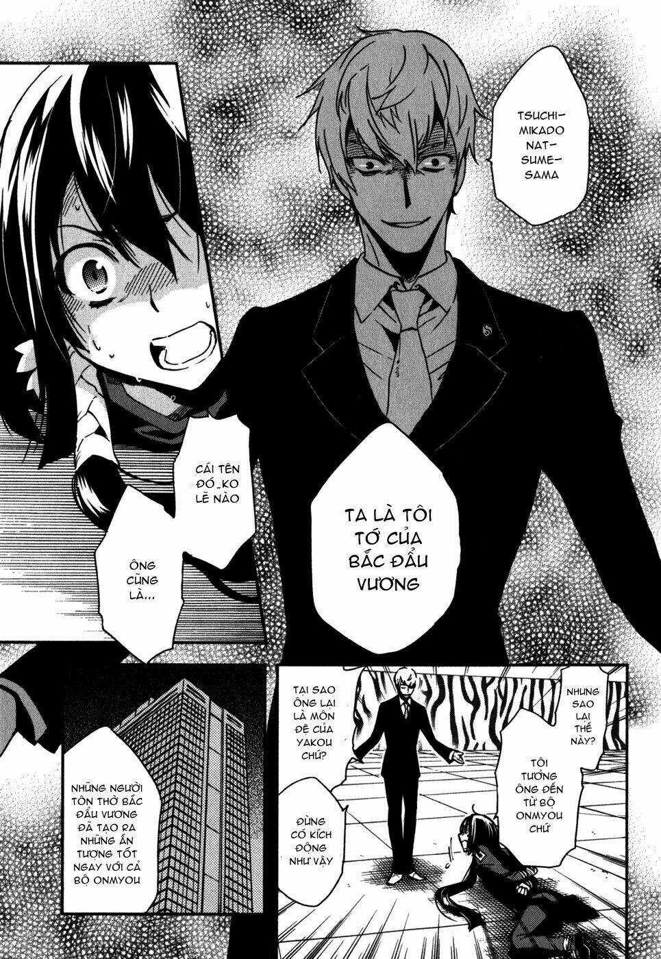 Tokyo Ravens Chapter 11 trang 31