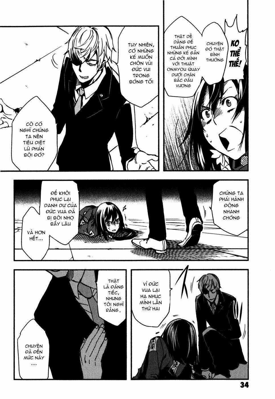 Tokyo Ravens Chapter 11 trang 32