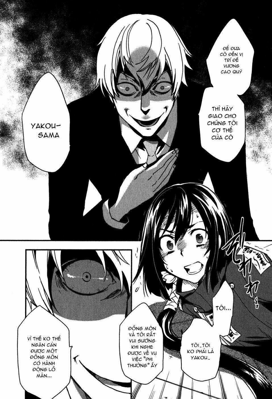Tokyo Ravens Chapter 11 trang 33