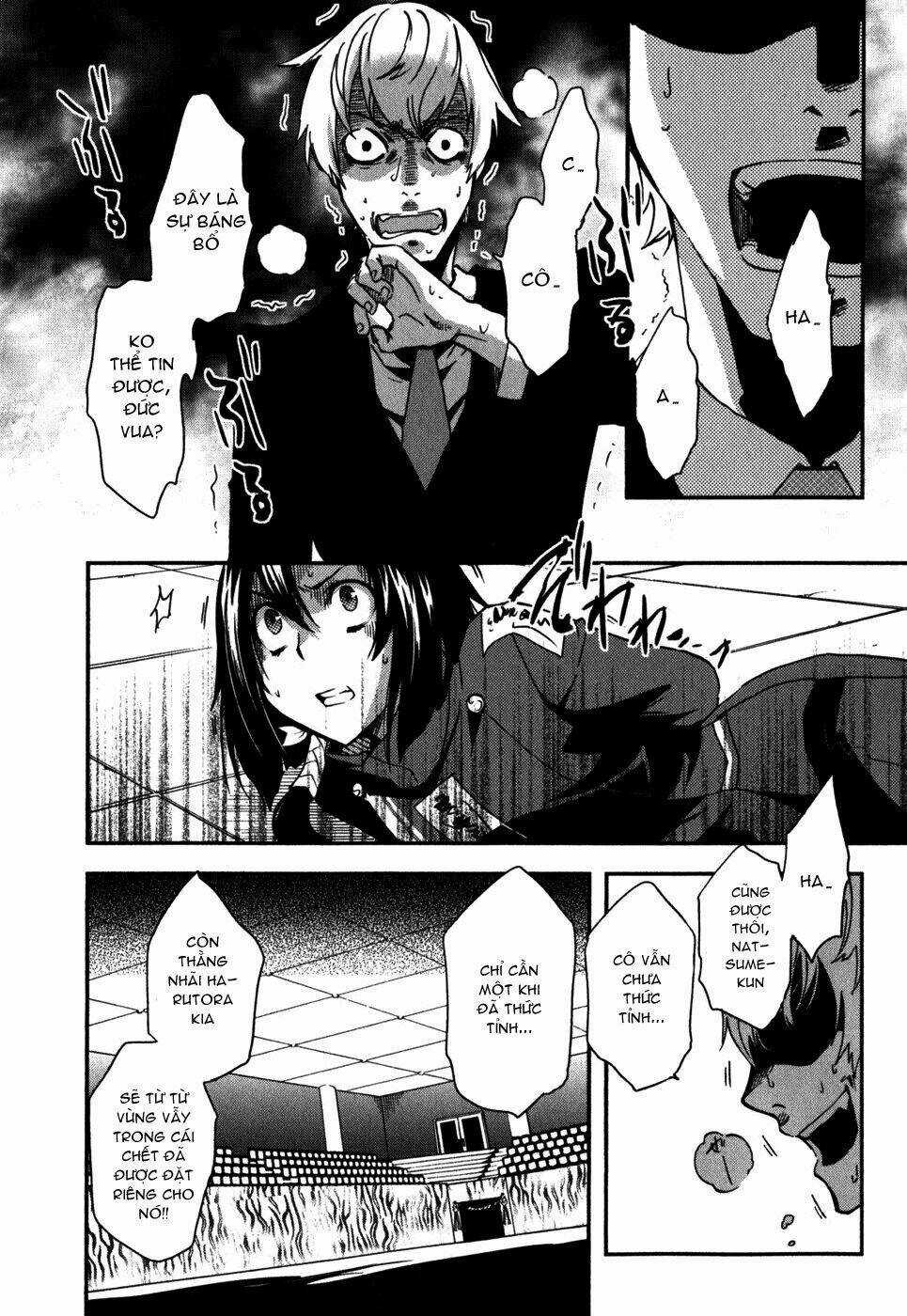 Tokyo Ravens Chapter 11 trang 35