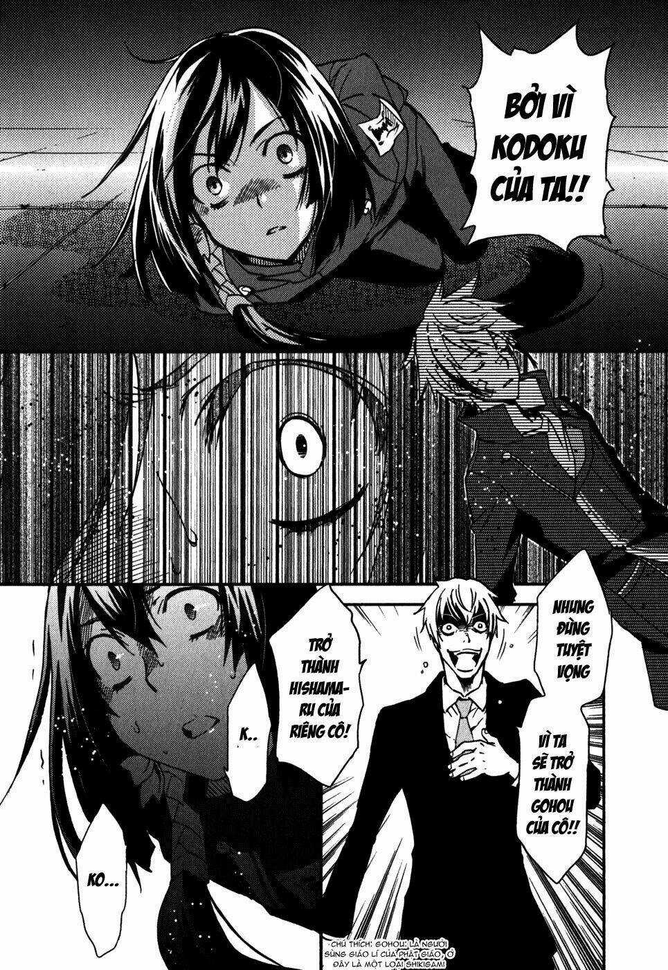 Tokyo Ravens Chapter 11 trang 36