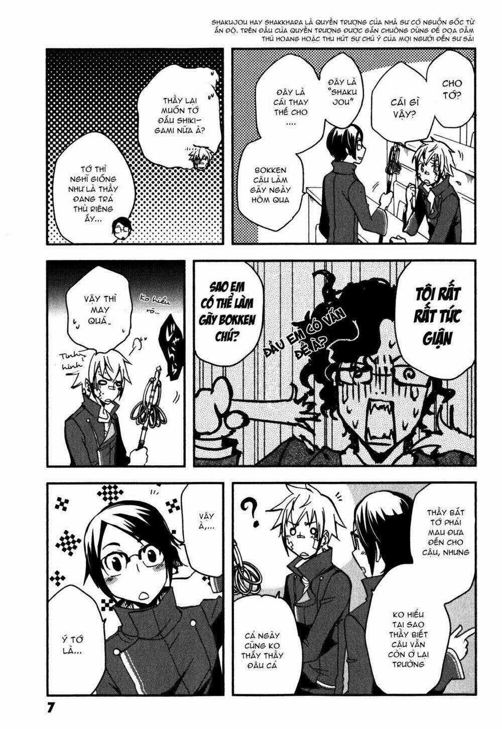 Tokyo Ravens Chapter 11 trang 6