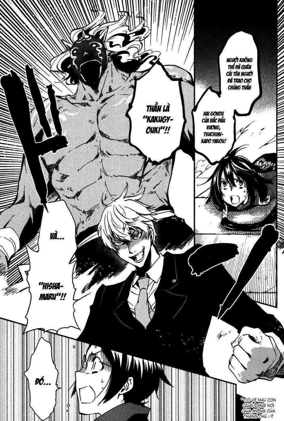 Tokyo Ravens Chapter 12 trang 12