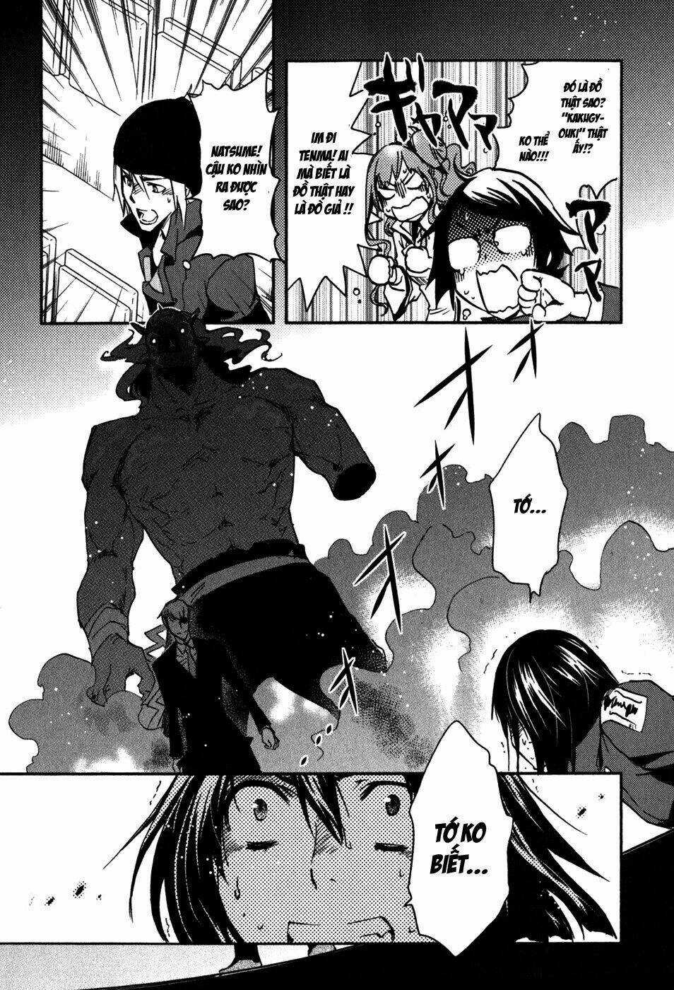 Tokyo Ravens Chapter 12 trang 13