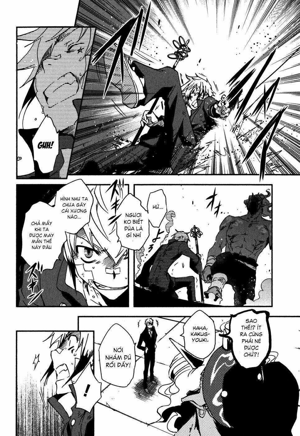 Tokyo Ravens Chapter 12 trang 19