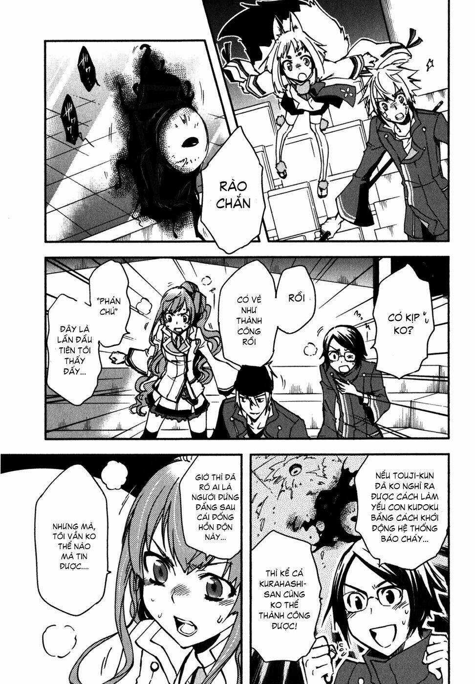 Tokyo Ravens Chapter 12 trang 2