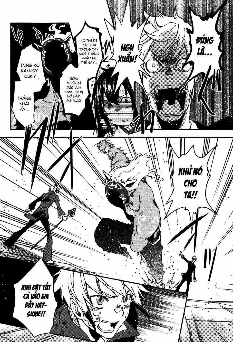 Tokyo Ravens Chapter 12 trang 27