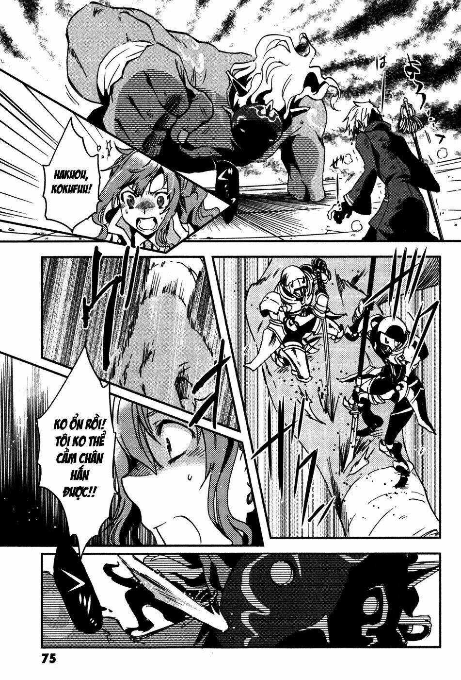 Tokyo Ravens Chapter 12 trang 32