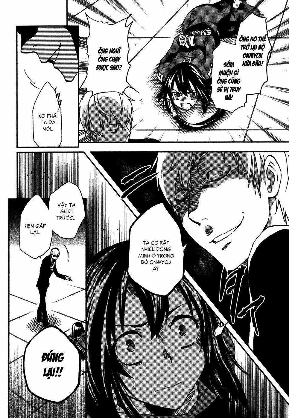 Tokyo Ravens Chapter 12 trang 5