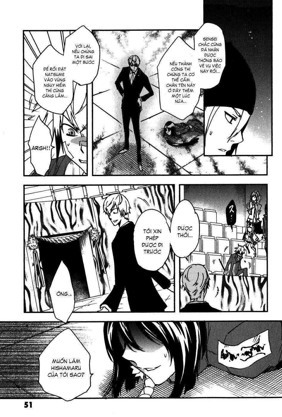 Tokyo Ravens Chapter 12 trang 8