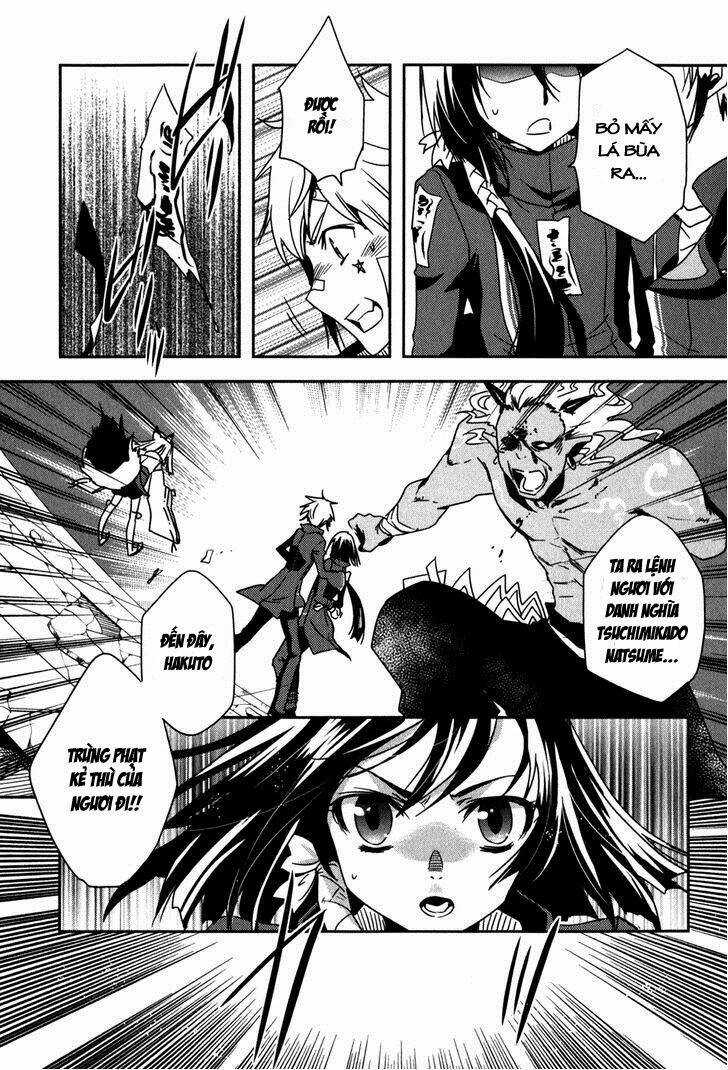 Tokyo Ravens Chapter 13 trang 11