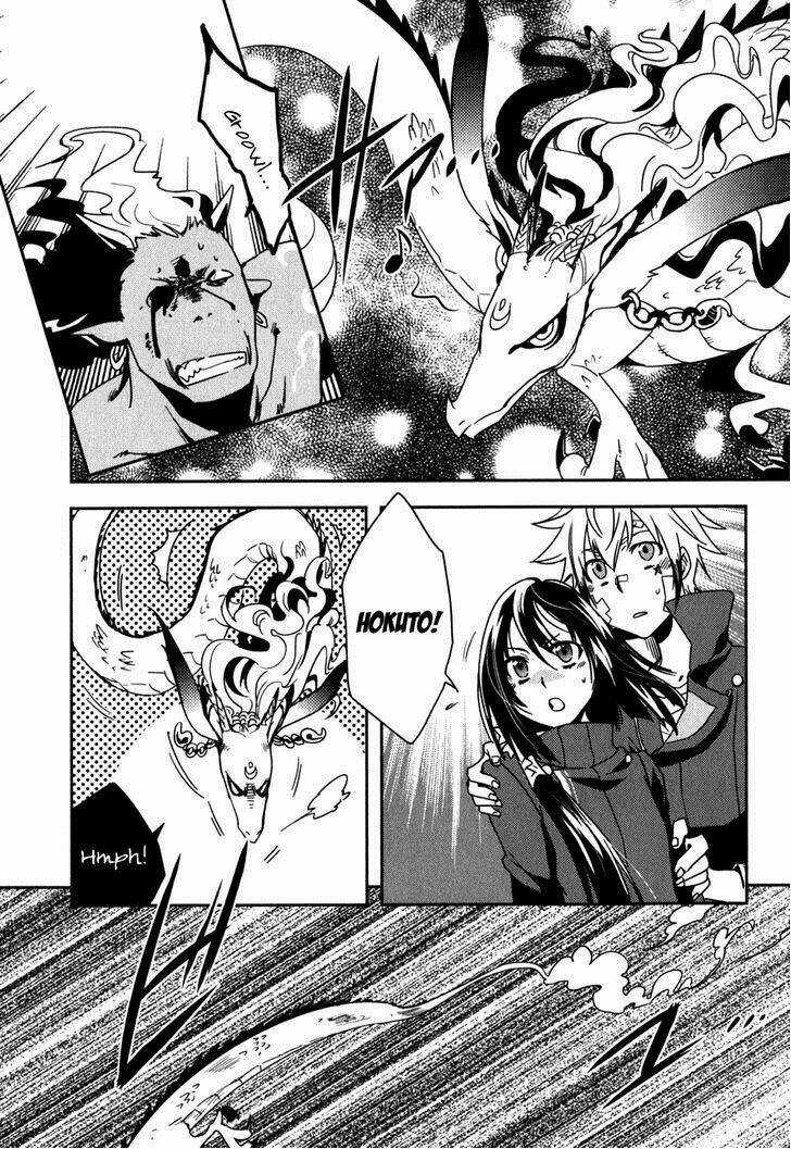 Tokyo Ravens Chapter 13 trang 13