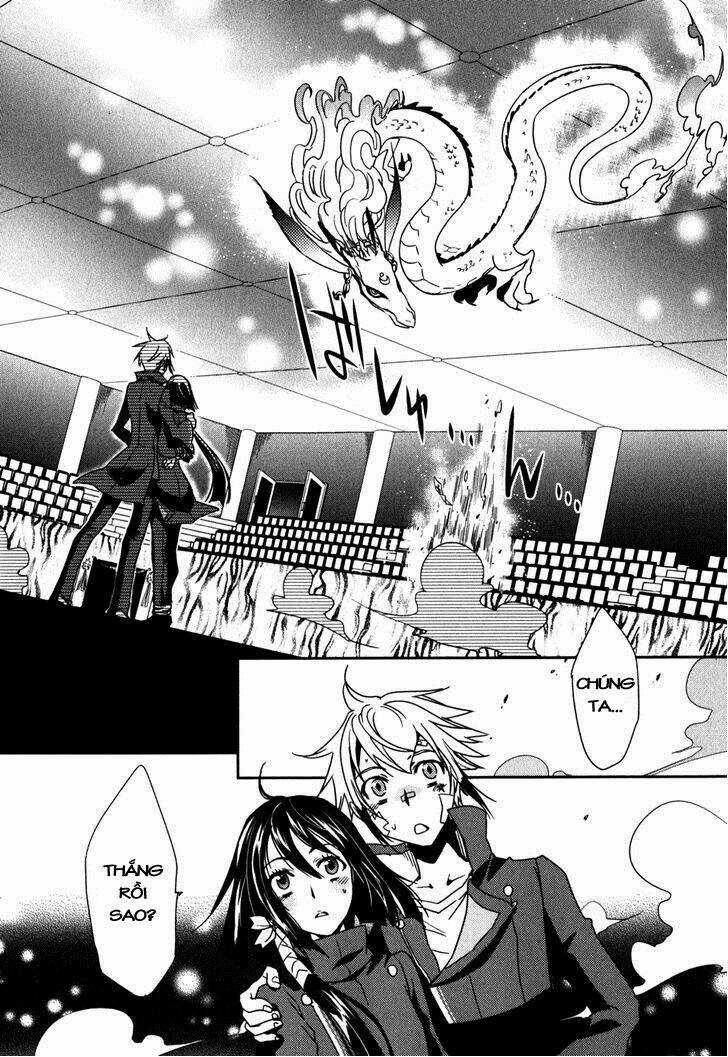 Tokyo Ravens Chapter 13 trang 15
