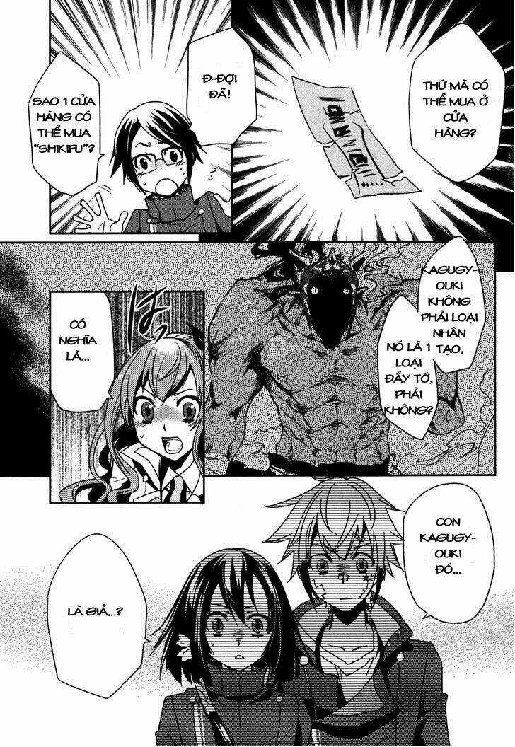 Tokyo Ravens Chapter 13 trang 19