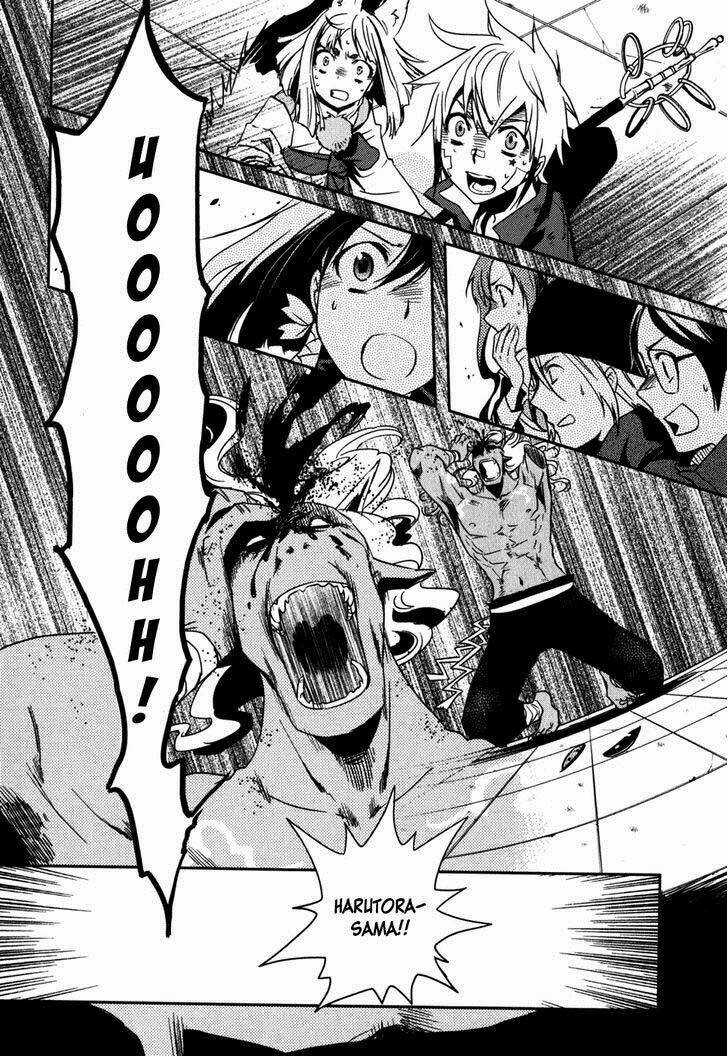 Tokyo Ravens Chapter 13 trang 2