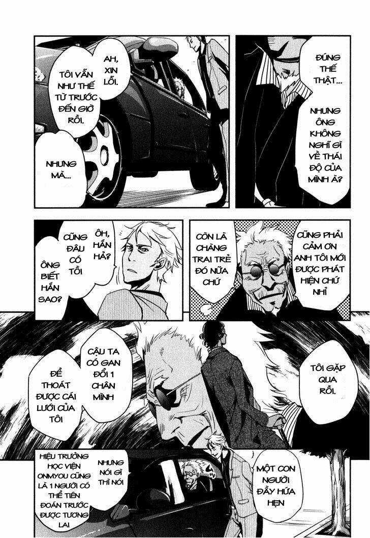 Tokyo Ravens Chapter 13 trang 23