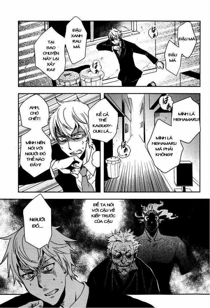 Tokyo Ravens Chapter 13 trang 27