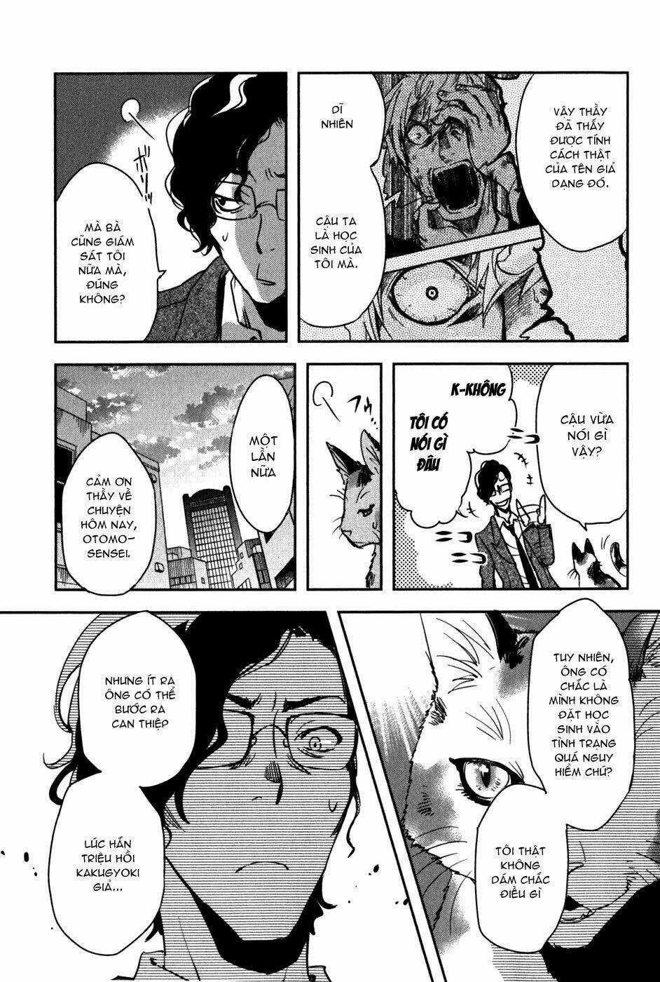Tokyo Ravens Chapter 14 trang 2