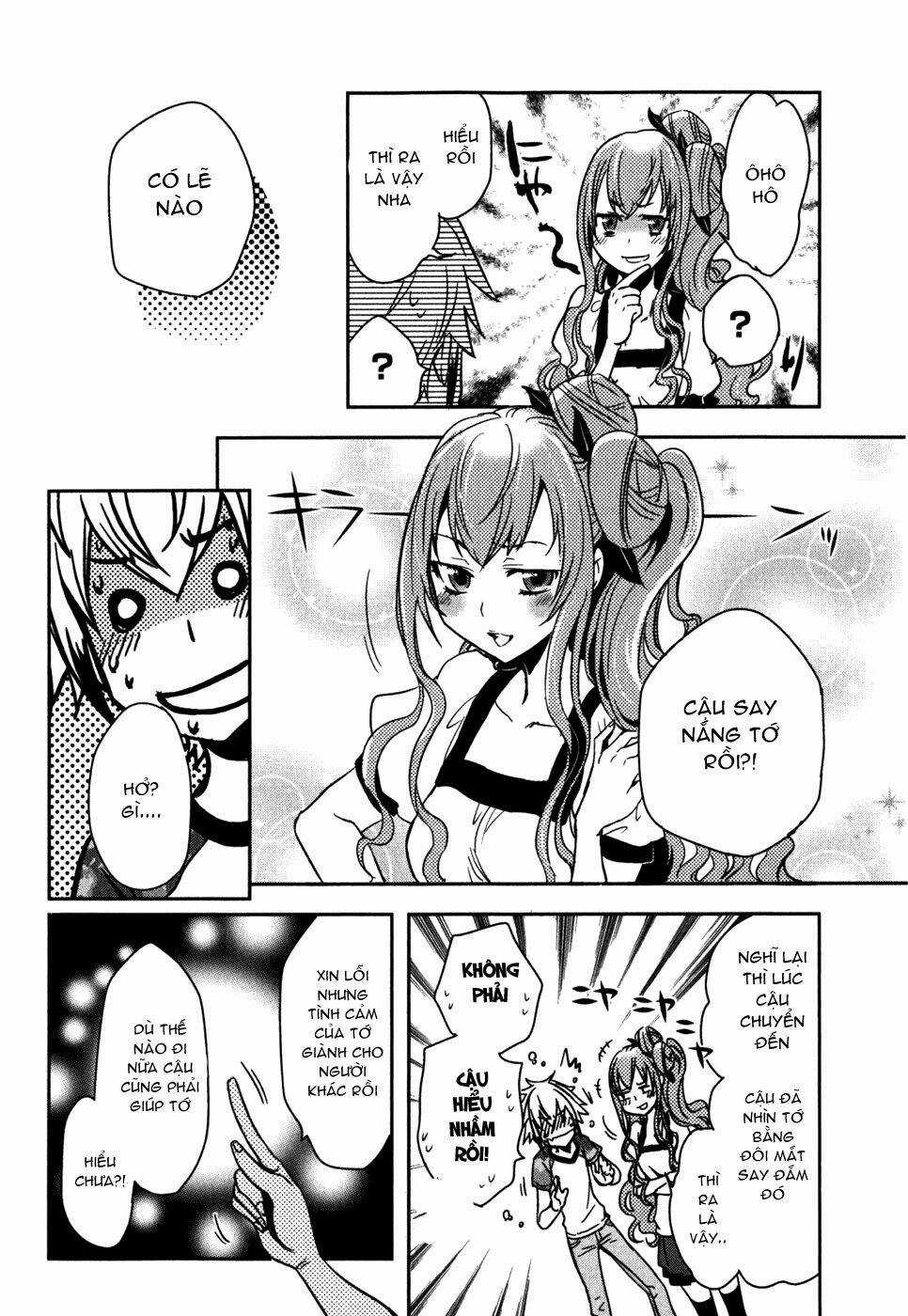 Tokyo Ravens Chapter 14 trang 25