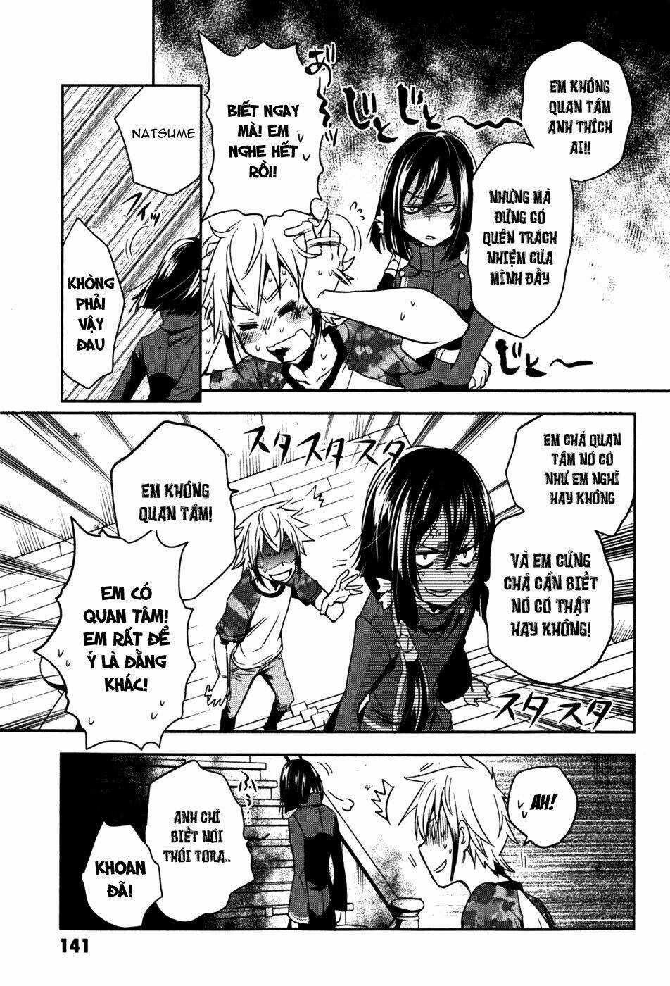 Tokyo Ravens Chapter 14 trang 28
