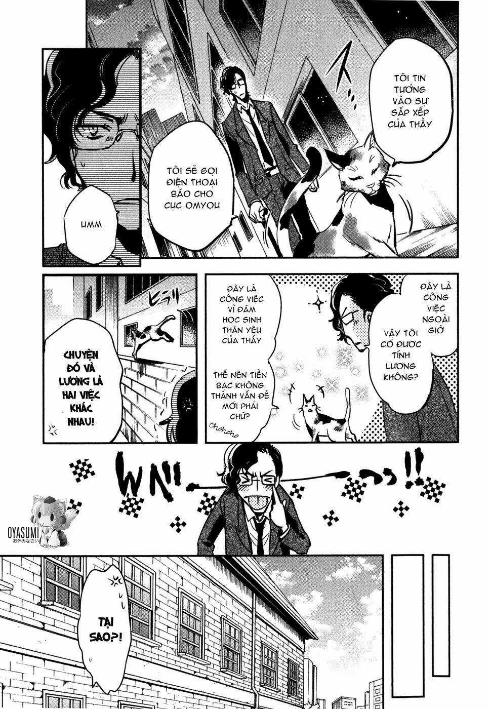 Tokyo Ravens Chapter 14 trang 6