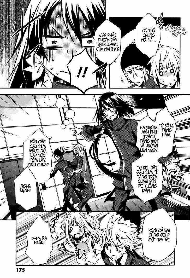 Tokyo Ravens Chapter 15 trang 24