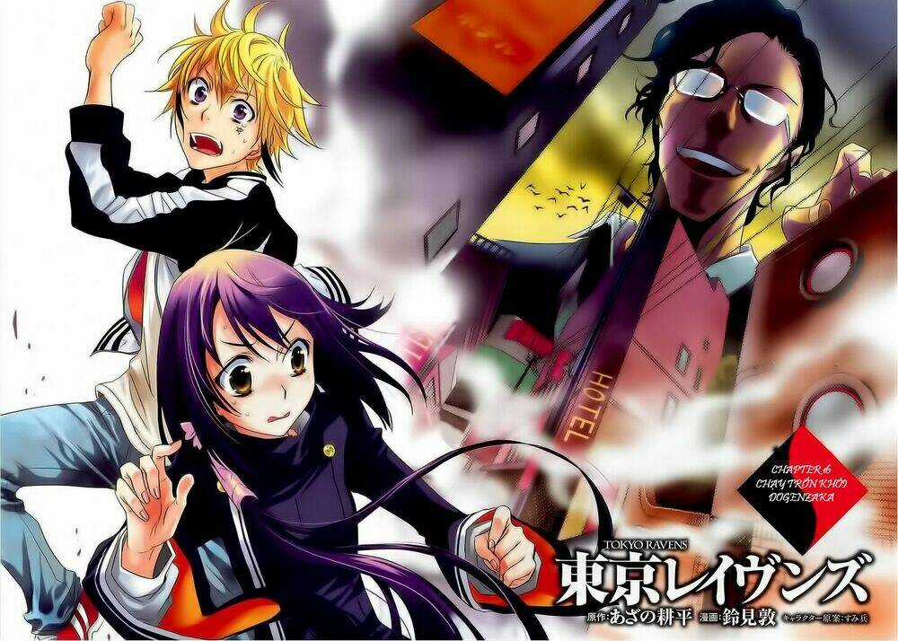 Tokyo Ravens Chapter 16 trang 3