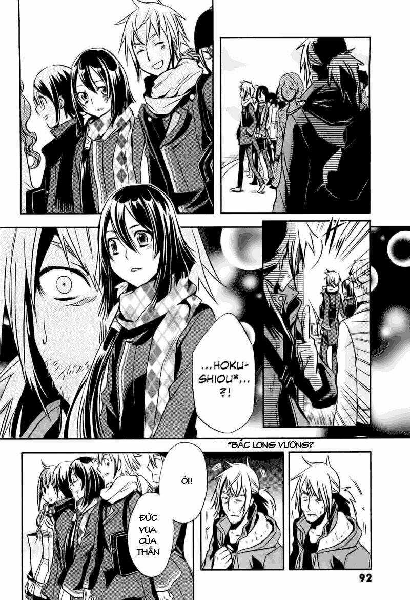 Tokyo Ravens Chapter 18 trang 13