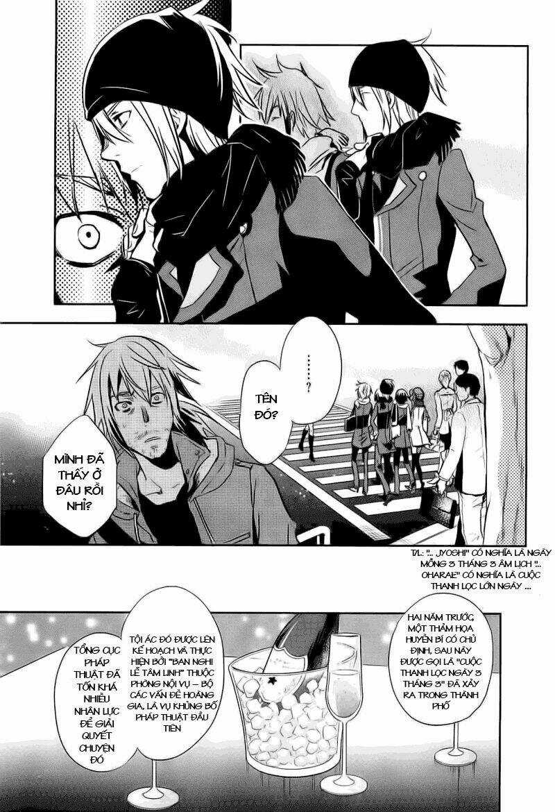 Tokyo Ravens Chapter 18 trang 14