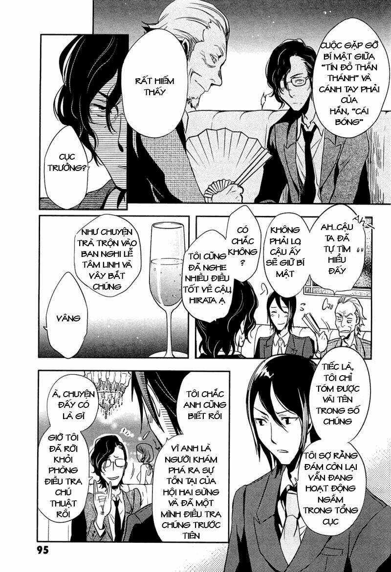 Tokyo Ravens Chapter 18 trang 16