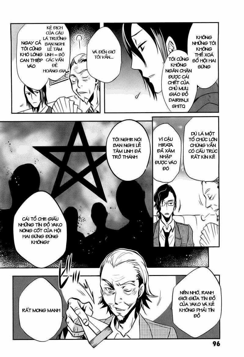 Tokyo Ravens Chapter 18 trang 17