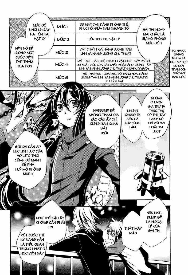 Tokyo Ravens Chapter 18 trang 27