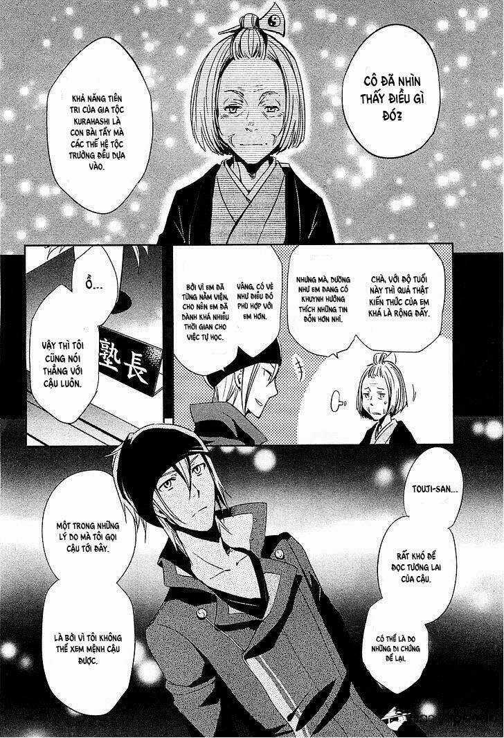 Tokyo Ravens Chapter 19 trang 12
